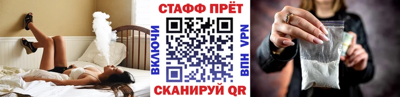 Купить ГАШ  Псилоцибиновые грибы  Меф  Конопля  Мантурово
