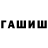 Кетамин VHQ Dark_Suders22