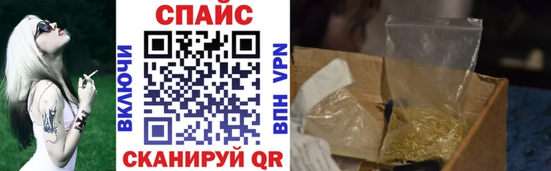Купить  Мантурово  БУТИРАТ бутандиол 