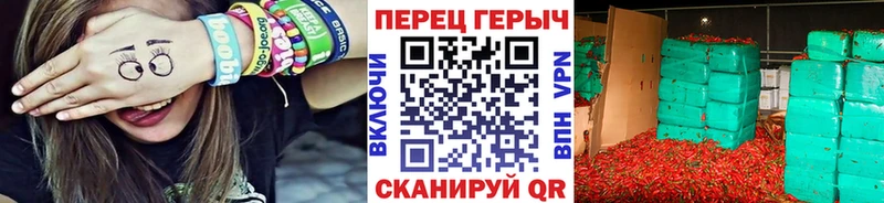 Купить где  Мантурово  Героин белый 