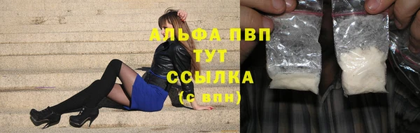 mix Бугульма