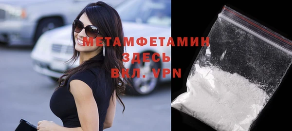mix Бугульма