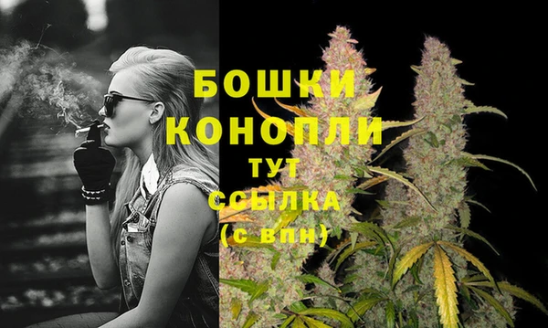 mix Бугульма