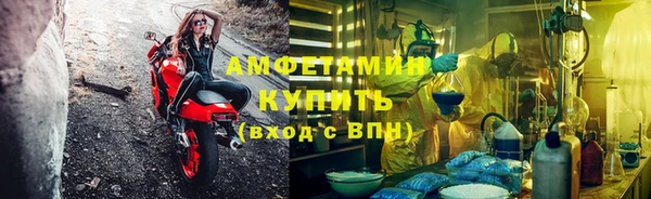 mix Бугульма