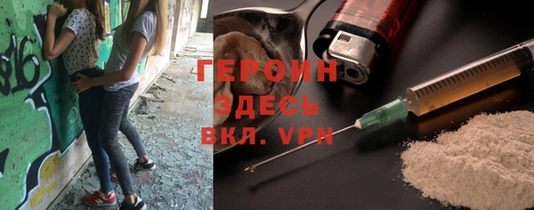 mix Бугульма