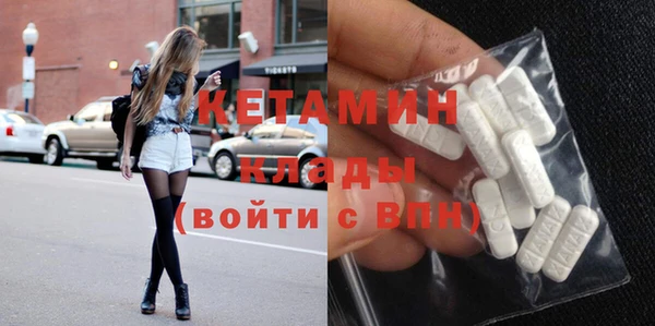 mix Бугульма