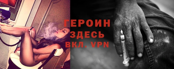 mix Бугульма