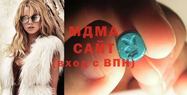 mix Бугульма