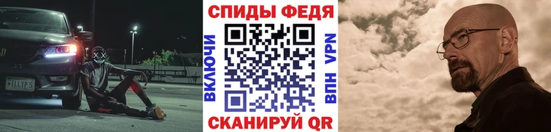 Купить где  Мантурово  Первитин пудра 