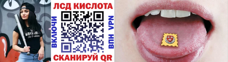 Купить закладки  Мантурово  Наркотические марки 1500мкг 